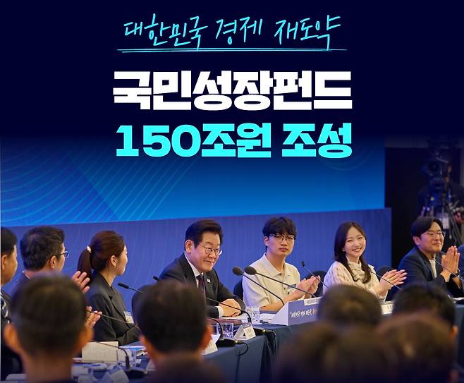 사진=금융위원회 제공