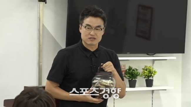 한국사 강사 최태성. 사진 스포츠경향DB
