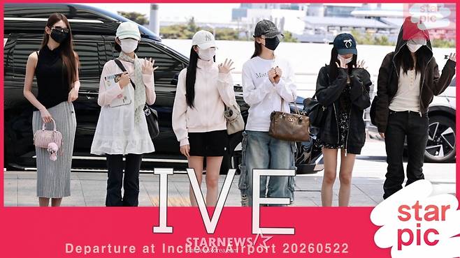 아이브 '마카오에서 만나요!' [★영상]