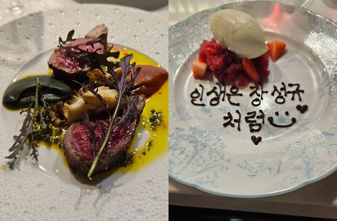 Broadcaster Jang Sung-kyu personally visited the restaurant run by Chef Yoon Nam-no, tasted the high-quality cuisine, and expressed his admiration. Jang Sung-kyu revealed their close friendship by sharing photos taken with Chef Yoon and the meal menu on his social media.The photos caught attention for featuring a variety of dishes, including wine, seafood, and grilled meat. In particular, the phrase Life is like Jang Sung-kyu written on the dessert plate added to the heartwarming atmosphere.Chef Yoon Nam-no became known to the public after appearing on the Netflix variety show *Cooking Class War* under the nickname Cooking Lunatic. He continues his active career, recently appearing on the JTBC variety show *Please Take Care of My Refrigerator*.