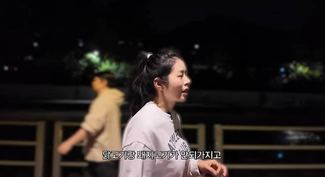 유튜브 채널 '서동주의 또.도.동'