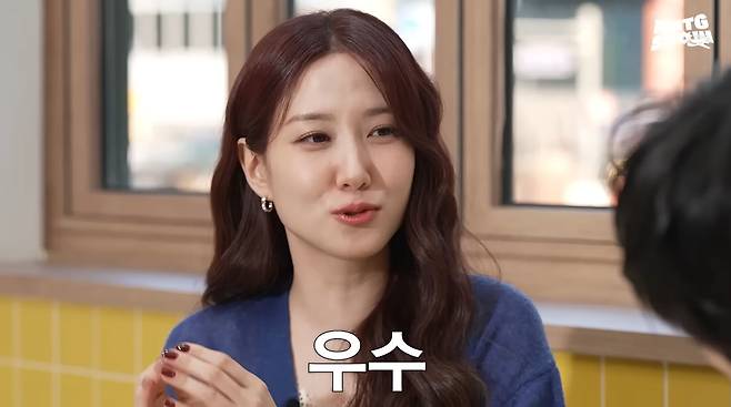 사진= 유튜브 'MMTG 문명특급'