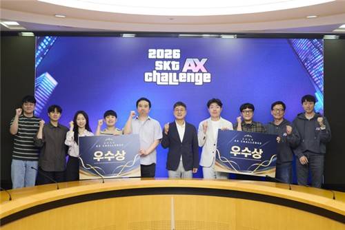 SK텔레콤 사내 AI 해커톤 'AX 챌린지' [SK텔레콤 제공. 재판매 및 DB 금지]