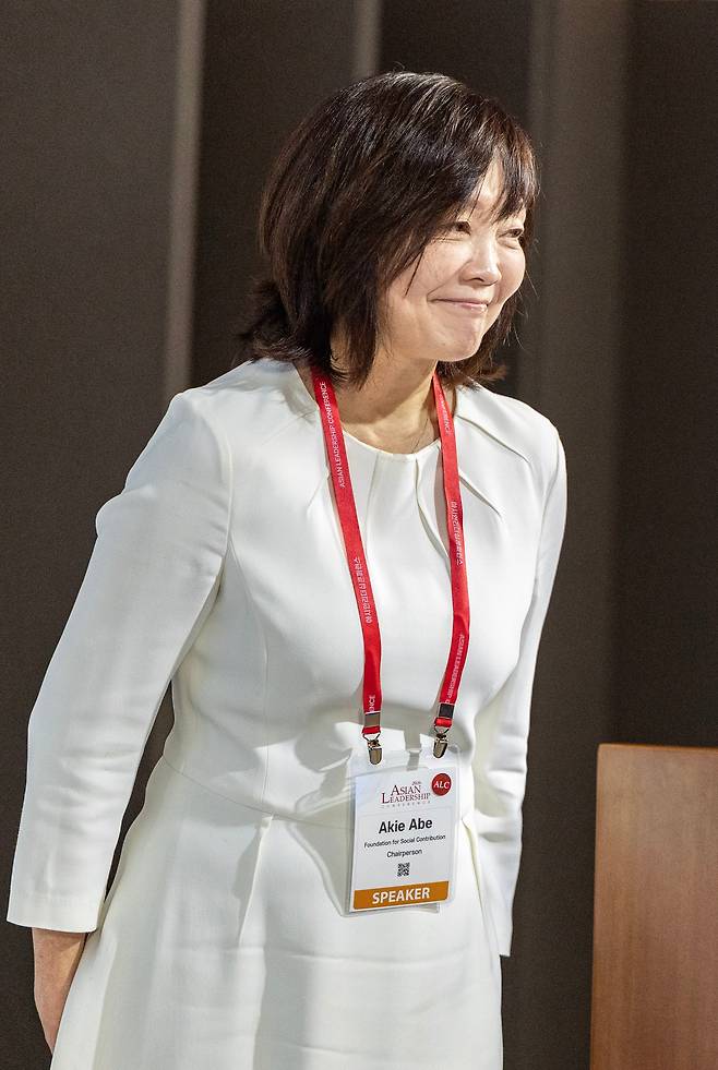 2026년 5월20일 서울 신라호텔에서 열린 아시안 리더십 콘퍼런스 세션 '한일 관계의 새로운 미래를 위하여'에서 아베 아키에 여사가 연설하고 있다. /이태경기자