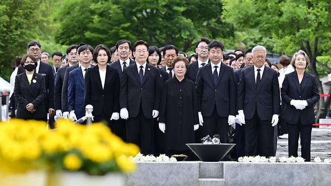 23일 경남 봉하마을에서 엄수된 노무현 전 대통령 서거 17주기 추도식. 노무현재단 제공