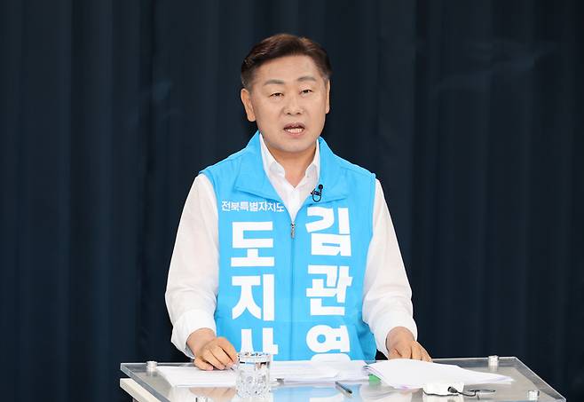 무소속 김관영 전북특별자치도지사 후보 / 사진=연합뉴스