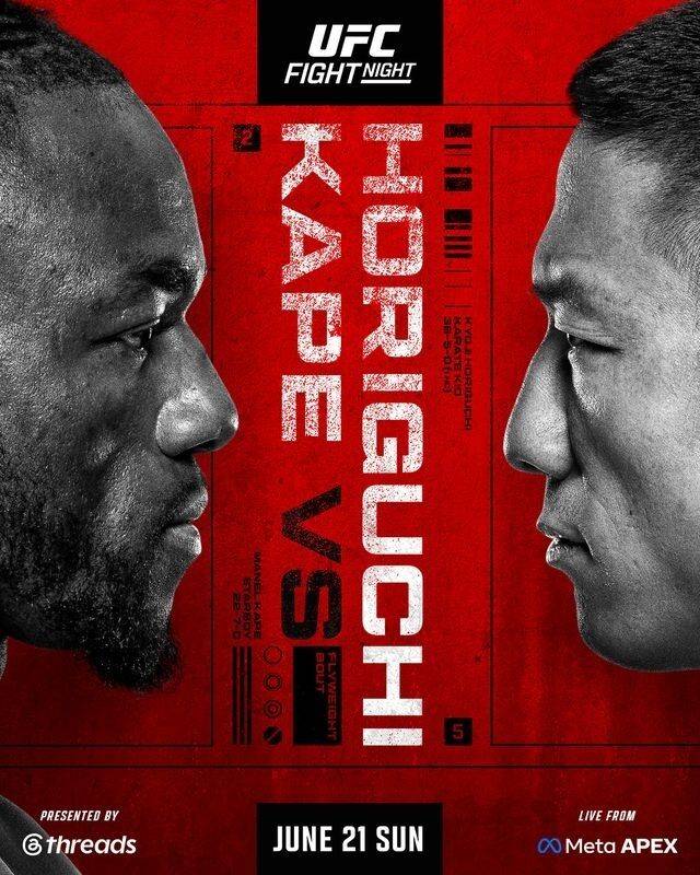 캅(왼쪽)-호리구치 경기 포스터. /UFC 제공