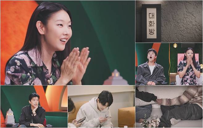 KBS2 ‘누난 내게 여자야2’