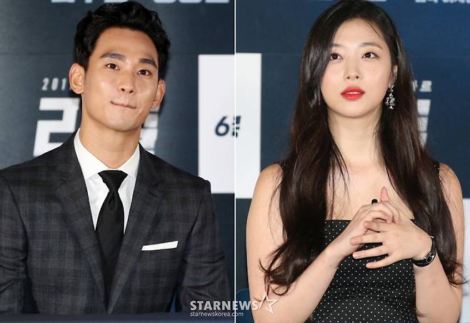 김수현(왼쪽), 고 설리/사진=임성균 기자 tjdrbs23@