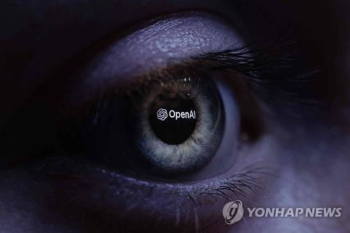 오픈AI [AFP 연합뉴스 자료사진. 재판매 및 DB 금지]