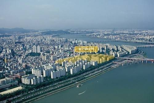 서울 강남구 압구정4구역 재건축 사업지 항공 촬영 사진 [삼성물산 제공]