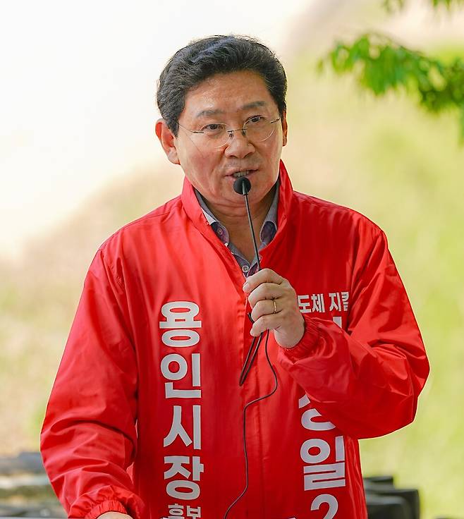 이상일 국민의힘 용인시장후보