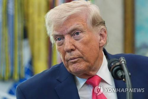 도널드 트럼프 미국 대통령[연합뉴스 사진 제공]