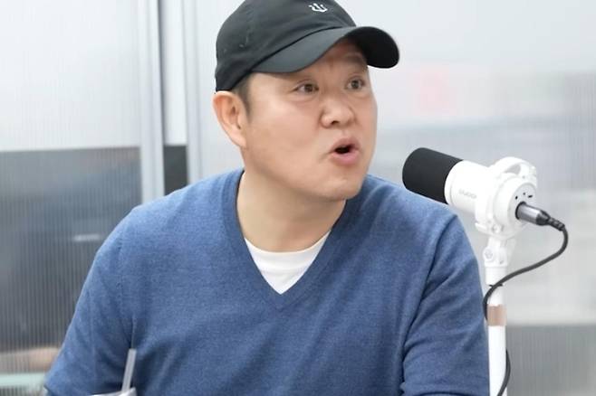 출처:채널 '그리구라'