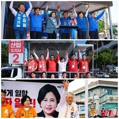 6·3 지방선거 공식선거운동 첫 주말인 23일 경기도지사 후보들이 경기 수원 kt위즈파크와 전통시장 등에서 거리 유세를 펼치고 있다. 위부터 추미애 더불어민주당 후보, 양향자 국민의힘 후보, 조응천 개혁신당 후보 유세 현장.(각 후보 캠프 제공, 재판매 및 DB 금지) /뉴스1