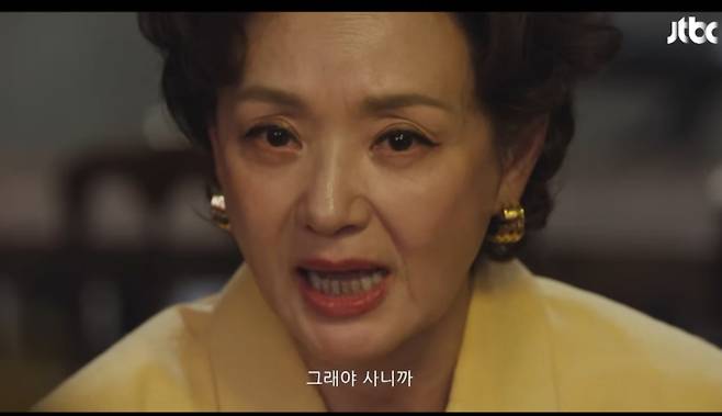 '모두가 자신의 무가치함과 싸우고 있다'