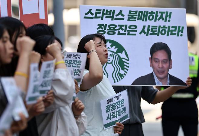 ▲ 스타벅스 불매운동 확산 [연합뉴스 자료사진]