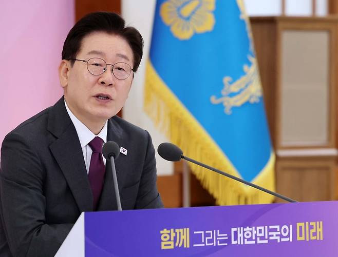이재명 대통령.  사진=한국경제신문
