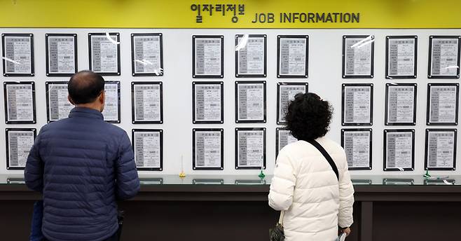 [사진=뉴시스]