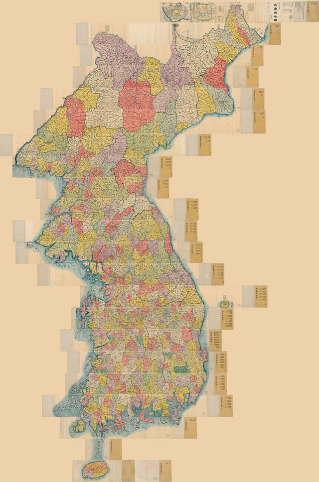 대동여지도 채색필사본. 서울옥션 제공
