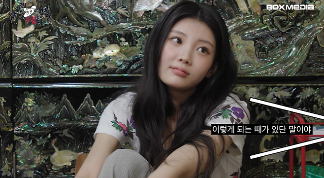 유튜브 채널 ‘차린건 쥐뿔도 없지만’ 영상 캡처.
