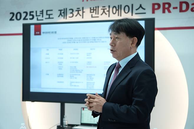 성민규 셀아이콘랩 대표가 20일 대전 중구 본사에서 열린 벤처기업협회 PR-Day를 통해 회사를 소개하고 있다.(사진제공=셀아이콘랩)