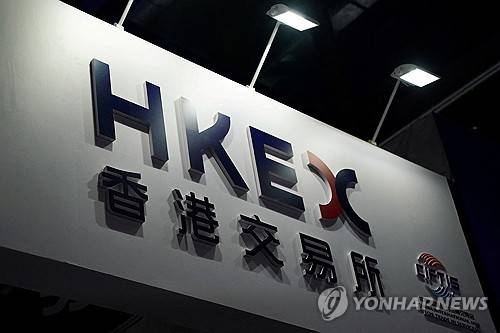 연합뉴스 사진 제공