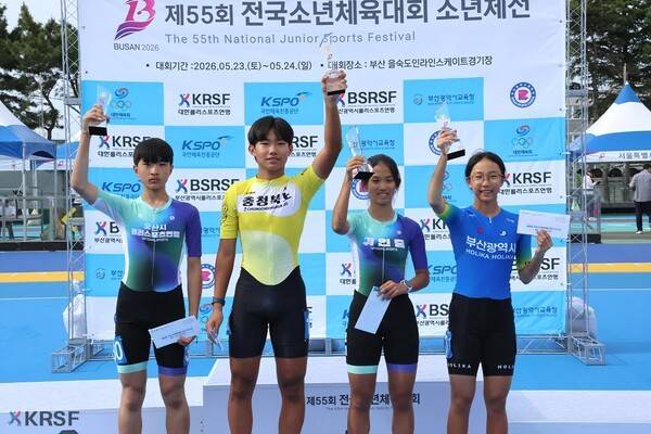 제55회 전국소년체육대회 롤러대회에서 충북 단성중 김단율이 금메달 3개를 휩쓸며 중등부 최우수선수상에 올랐다.(최우수선수 4명 단체사진). /사진=대한롤러연맹
