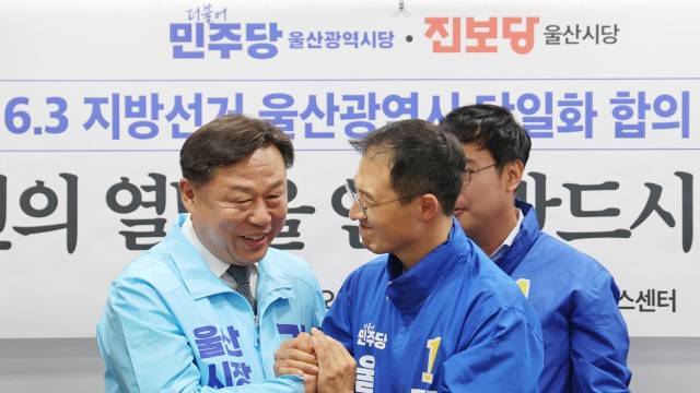 사진 출처 : 연합뉴스
