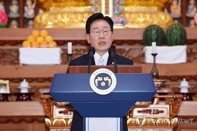 봉축법요식에서 축사하는 이재명 대통령. 연합뉴스