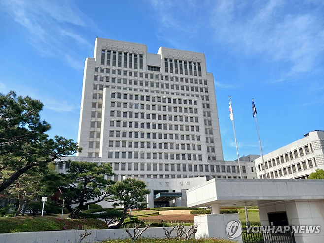 대법원 전경. <사진=연합뉴스>