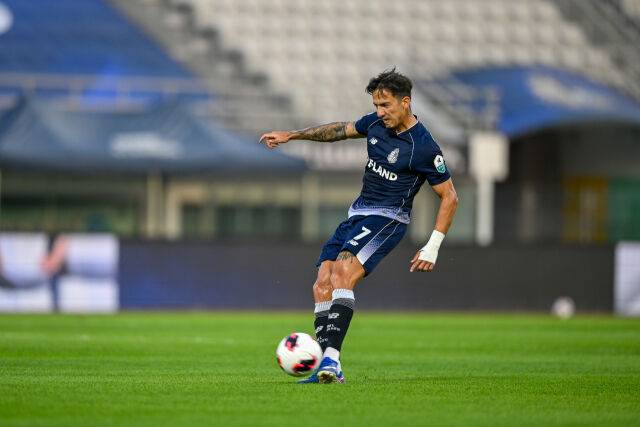 서울 이랜드가 24일 목동종합운동장에서 열린 성남FC와의 13라운드 홈 경기에서 3-1로 승리했다. 서울 이랜드 에울레르가 킥을 하고 있다./서울 이랜드 제공