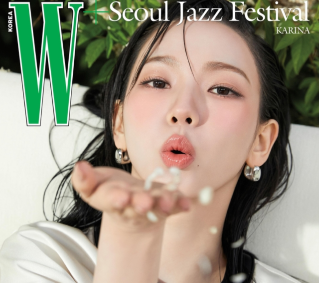 최근 샤넬 뷰티의 앰버서더로 맹활약 중인 카리나는 패션 매거진 '더블유 코리아(W Korea)'가 발행하는 ‘제18회 서울재즈페스티벌 2026’ 특별판의 표지 모델로 낙점됐다. /'더블유 코리아(W Korea)' 소셜미디어