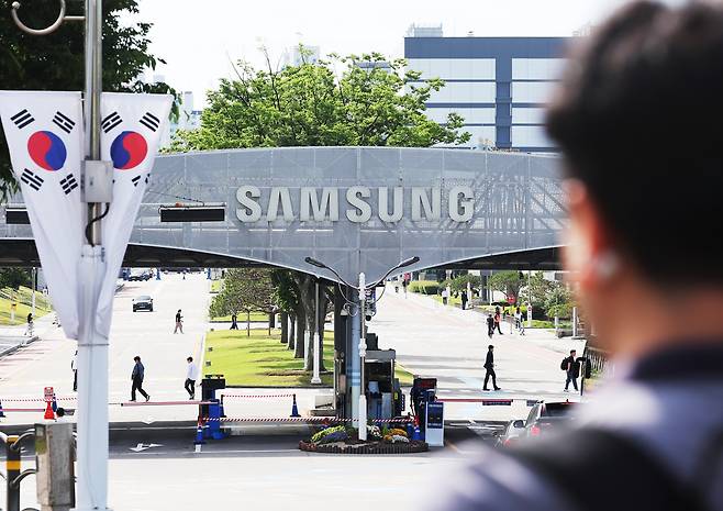 사진은 22일 경기도 수원시 삼성전자 본사 모습. [연합]