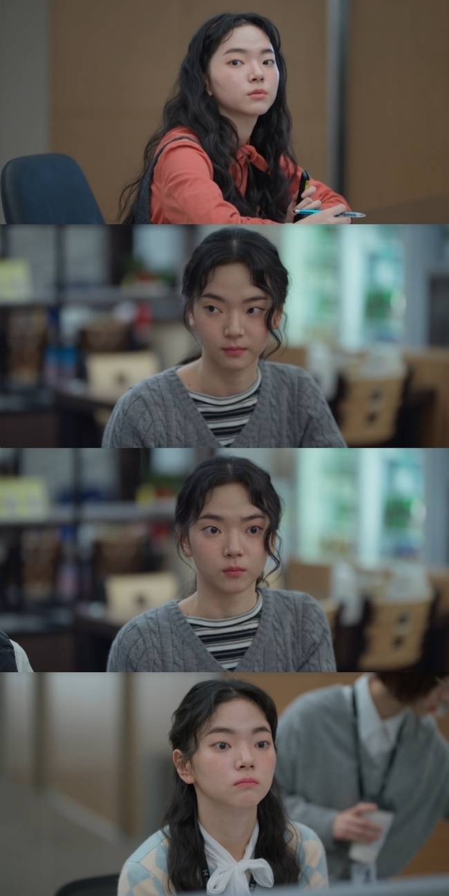 사진=tvN ‘은밀한 감사’