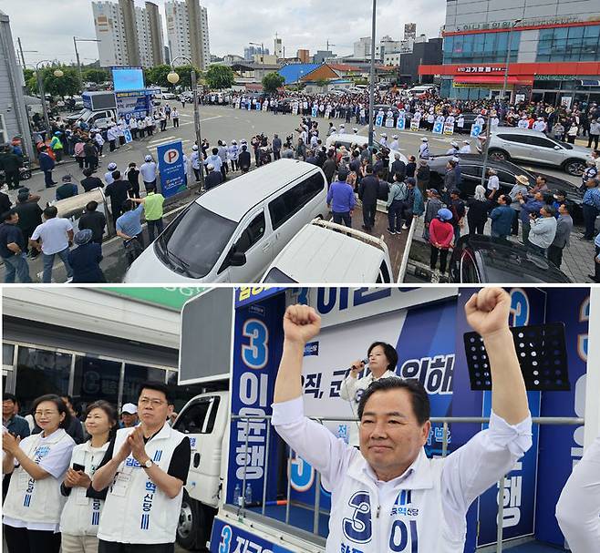 [함평=뉴시스] 맹대환 기자 = 지난 22일 이윤행 조국혁신당 함평군수 후보가 함평읍 하나로마트 앞에서 출정식을 하고 있다. 2026.05.22. mdhnews@newsis.com *재판매 및 DB 금지