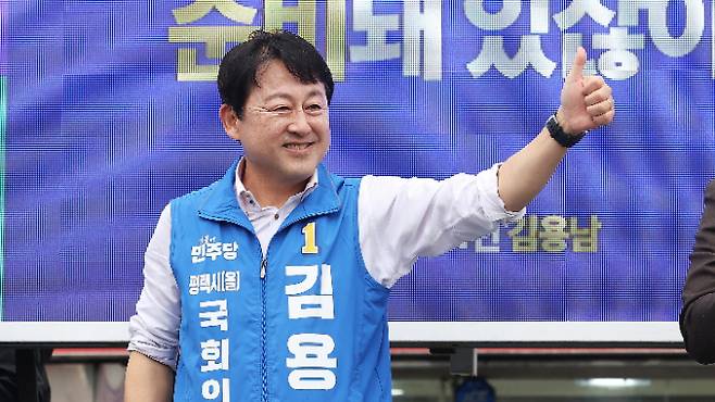 연합뉴스