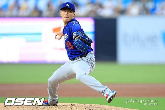[사진] 야마모토 요시노부. ⓒGettyimages(무단전재 및 재배포 금지)