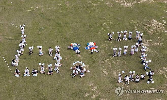 경남 초등학생들이 만든 6·3 지방선거 [연합뉴스 자료사진]