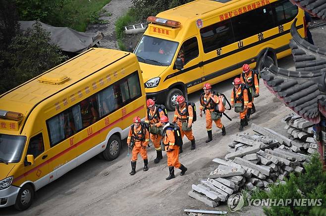 산시성 탄광 폭발 사고  [AFP=연합뉴스. 재판매 및 DB 금지]