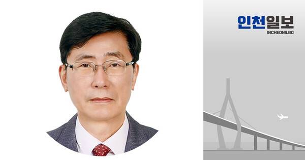 ▲ 이경주 경기본사 사회2부 국장