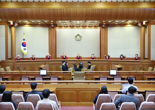 사진=헌법재판소.&nbsp;