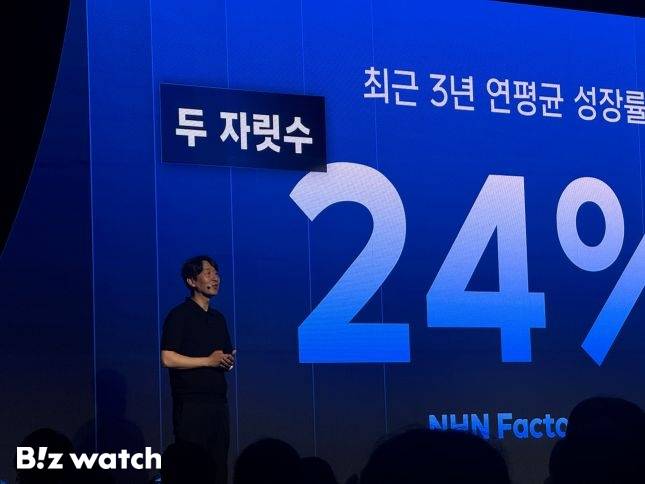 김동훈 NHN클라우드 대표는 26일 서울 중구에서 진행된 기자간담회에서 인공지능 풀스택 브랜드 '팩토리X(FactoryX)'를 소개했다./사진=비즈워치