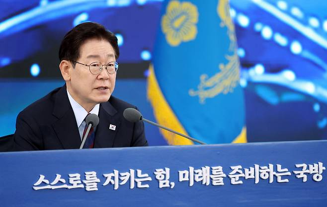 이재명 대통령이 26일 경남 창원시 진해구에서 열린 제1회 미래국방전략위원회에서 발언하고 있다./연합뉴스