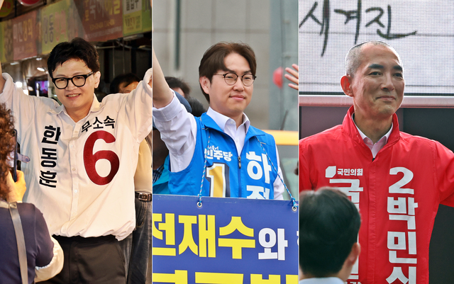왼쪽부터 부산 북구갑 국회의원 보궐선거 공식선거운동 중인 한동훈 무소속 후보, 하정우 더불어민주당 후보, 박민식 국민의힘 후보. [연합뉴스 사진 갈무리]