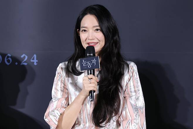 배우 신민아가 약 3년 만에 영화 '눈동자'를 통해 스크린 컴백을 앞두고 있다. 연합뉴스