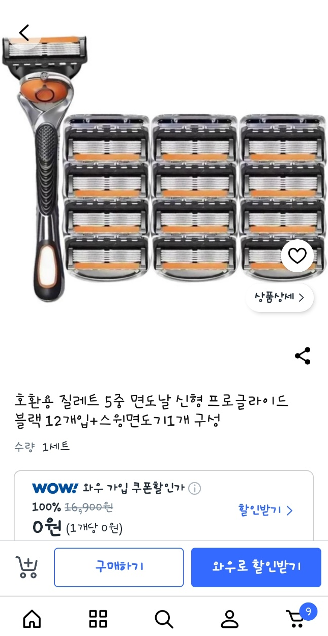 20260526060208313qpul.png