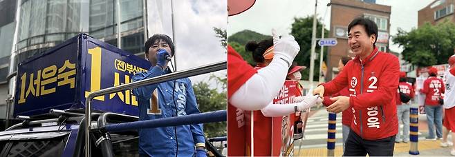 부산진구청장 선거유세 중인 서은숙(왼쪽) 더불어민주당 후보와 김영욱 국민의힘 후보 [각 후보 페이스북 캡처]