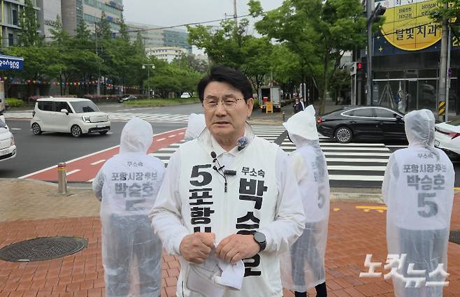 김대기 기자