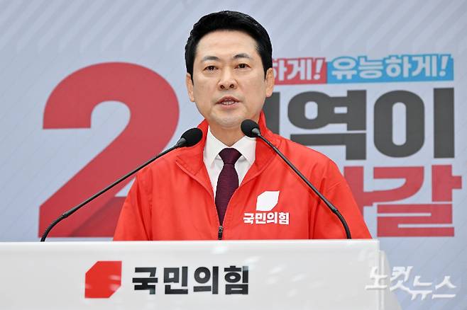 장동혁 국민의힘 상임선거대책위원장이 26일 서울 여의도 중앙당사에서 6·3지방선거 관련 기자회견을 하고 있다. 윤창원 기자